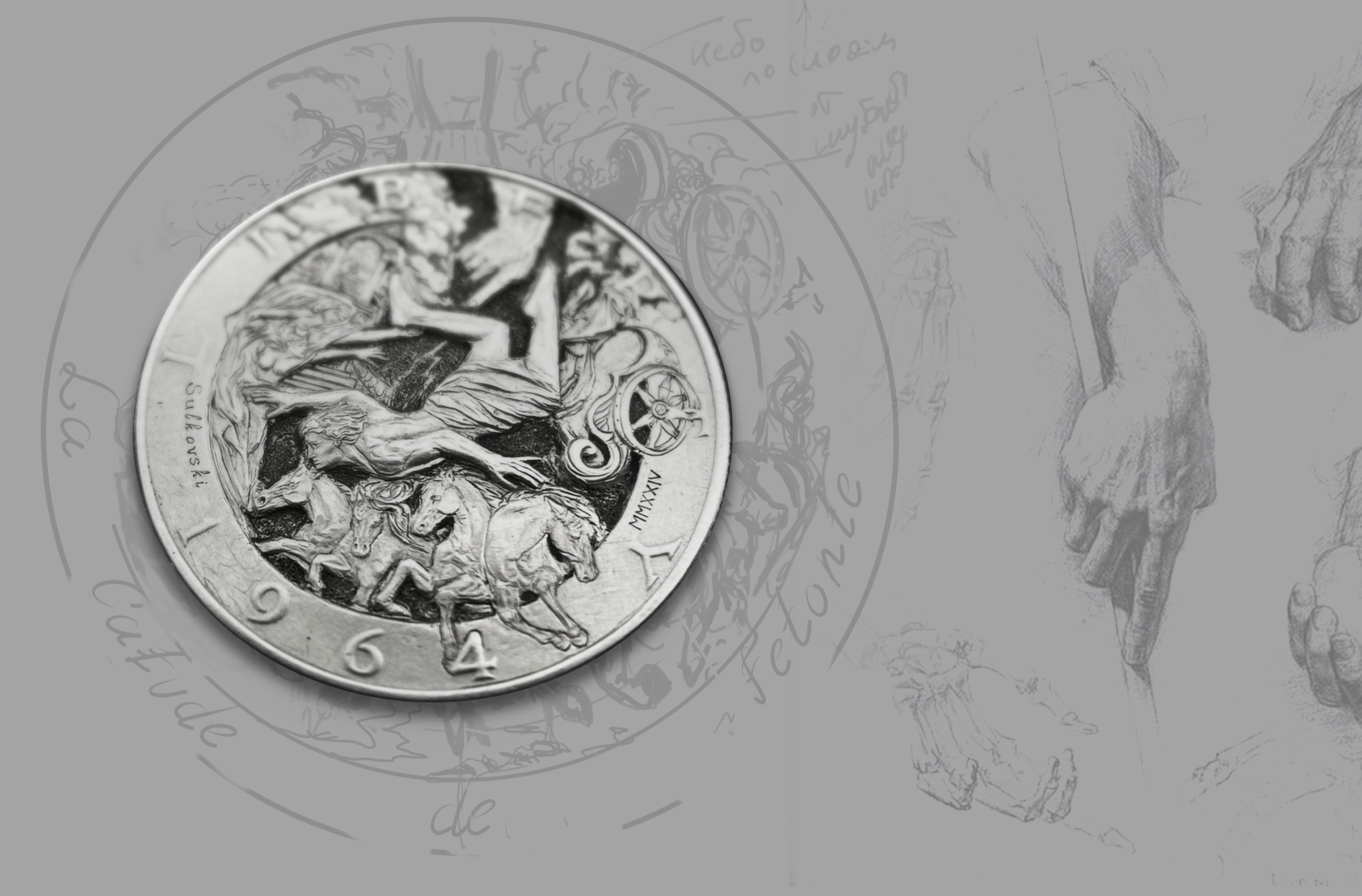 engraving on the coin